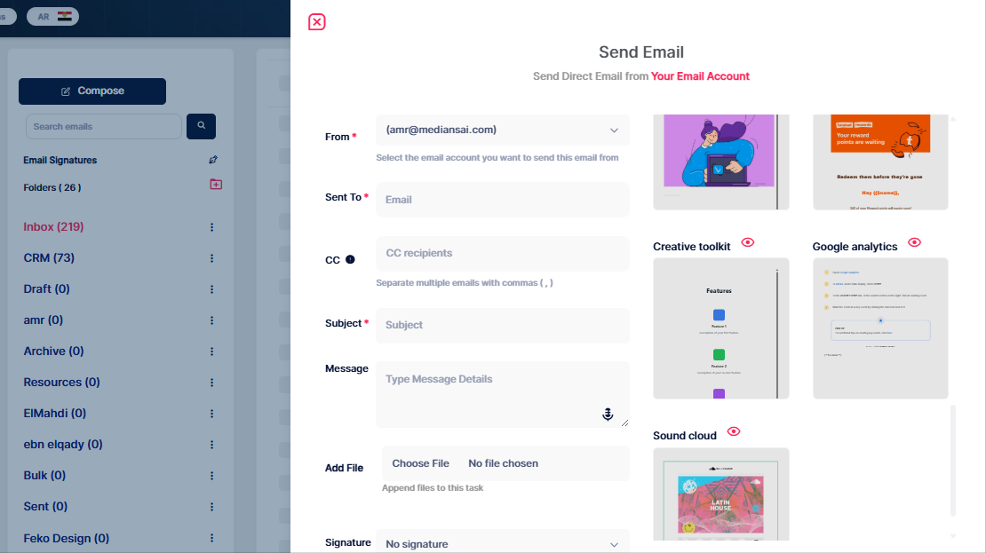 Email Management Interface